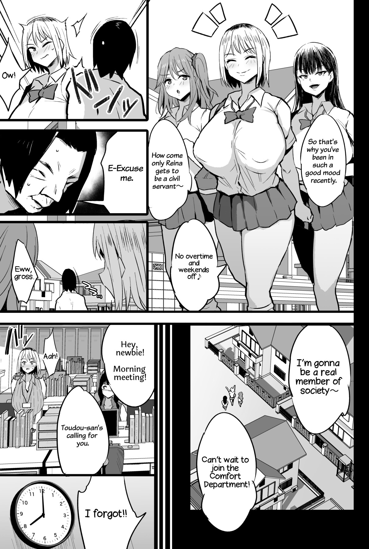 Hentai Manga Comic-I was Assigned to Comfort the Department 2-Read-8